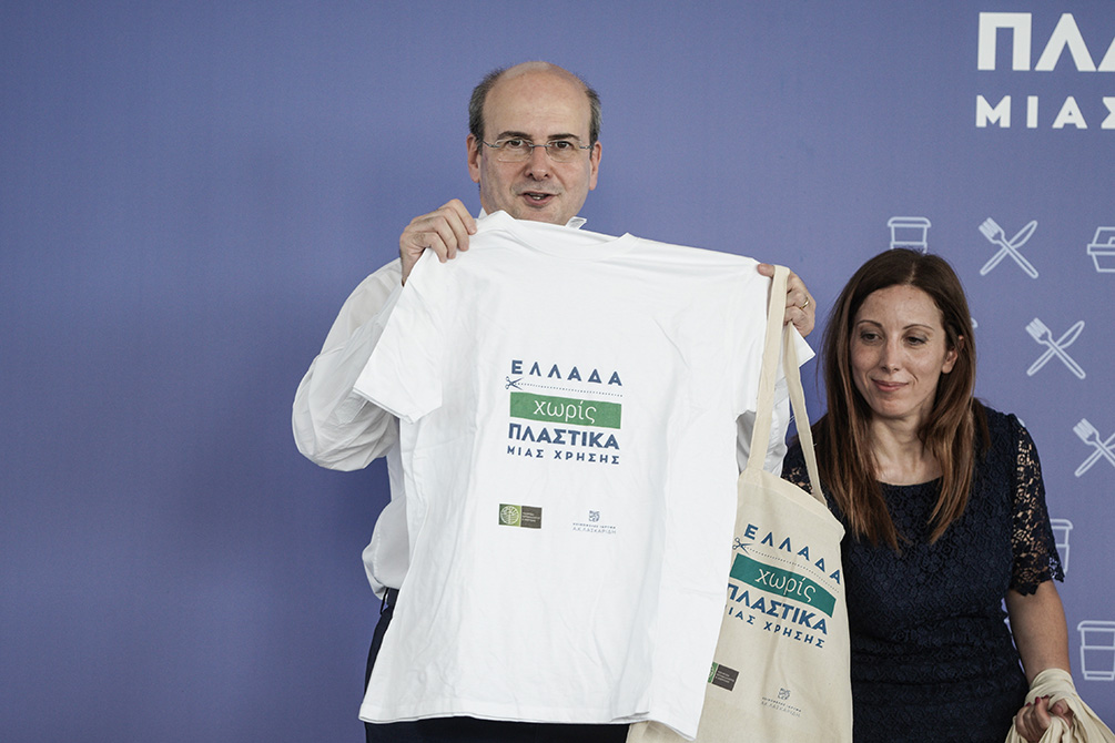 Featured Image Launching Single-Use Plastic Free Greece ACLCF 1000 X 670