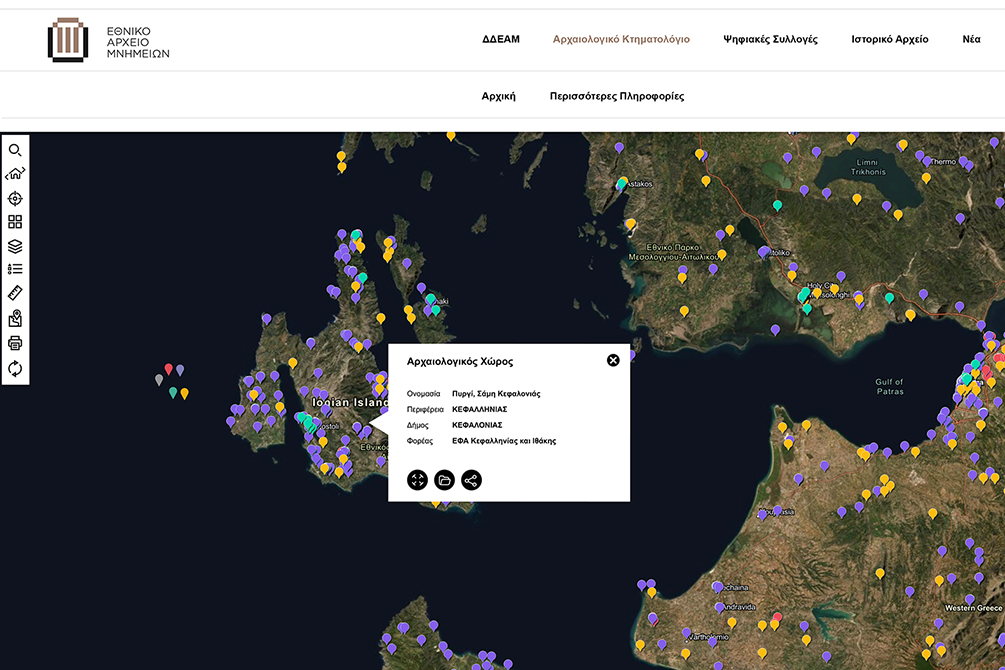 Featured Image The Archaeological Cadastre