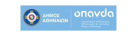 Danezis-opanda-small-logo-new